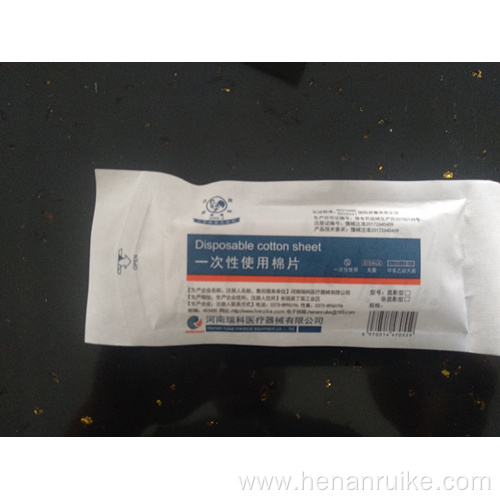 Disposable medical cotton sheet